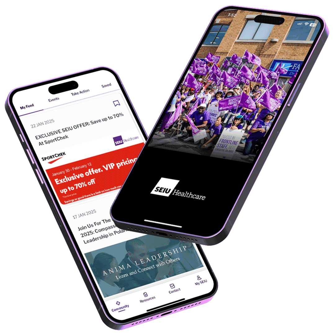 seiu-mobile-app2 Mobile App