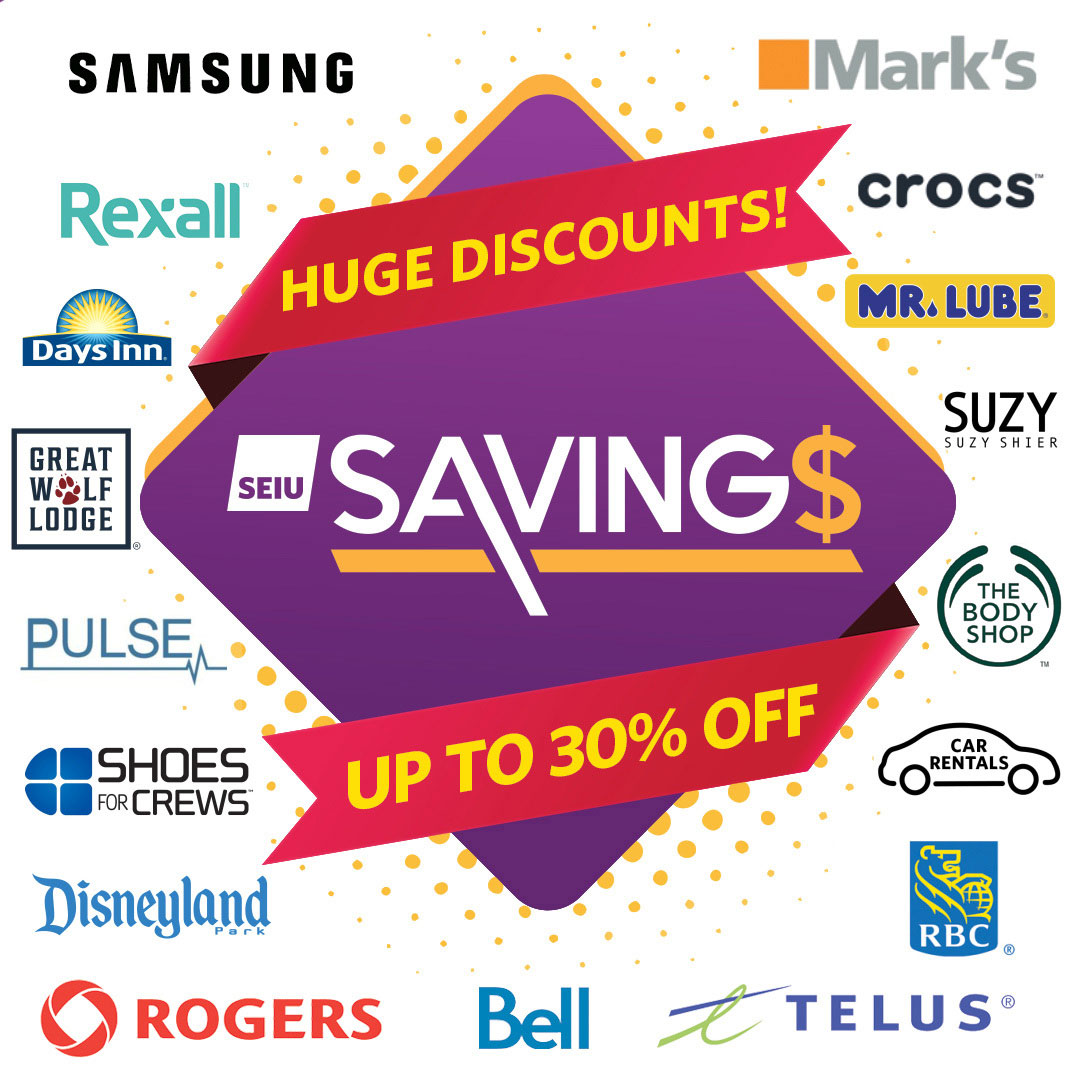 SEIU Savings
